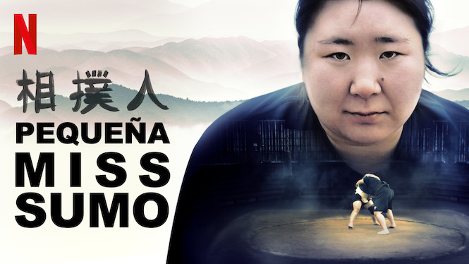 Pequeña Miss Sumo