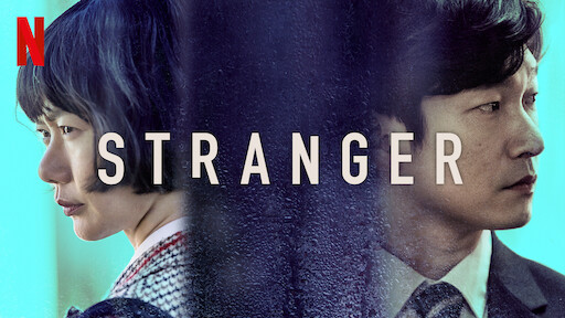 Stranger | Netflix Official Site