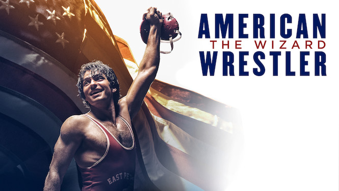 American Wrestler: The Wizard