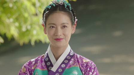 猟奇的な彼女 Netflix