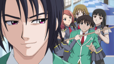 Rosario Vampire Netflix