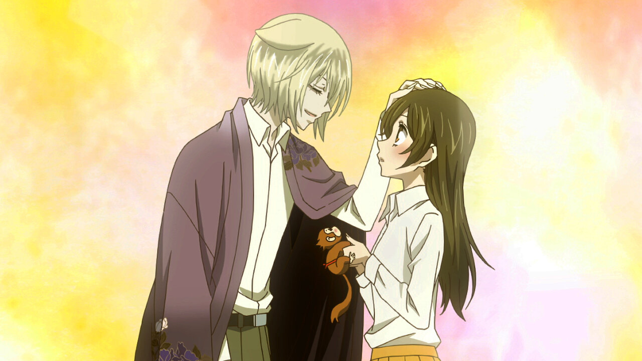 Watch Kamisama Kiss | Netflix