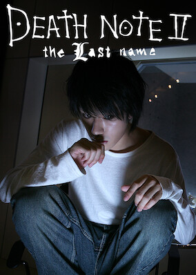 Death Note II: The Last Name