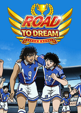 Captain Tsubasa (2001)