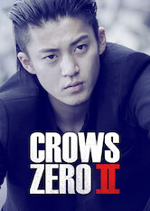 Crows Zero II