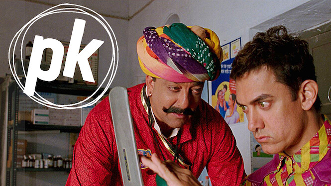 Pk movie online cheap with english subtitles